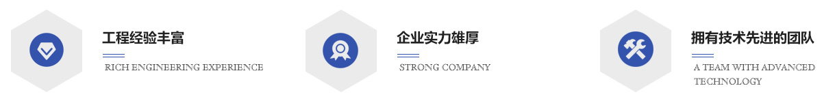 世界杯官网线上平台-世界杯(中国)
